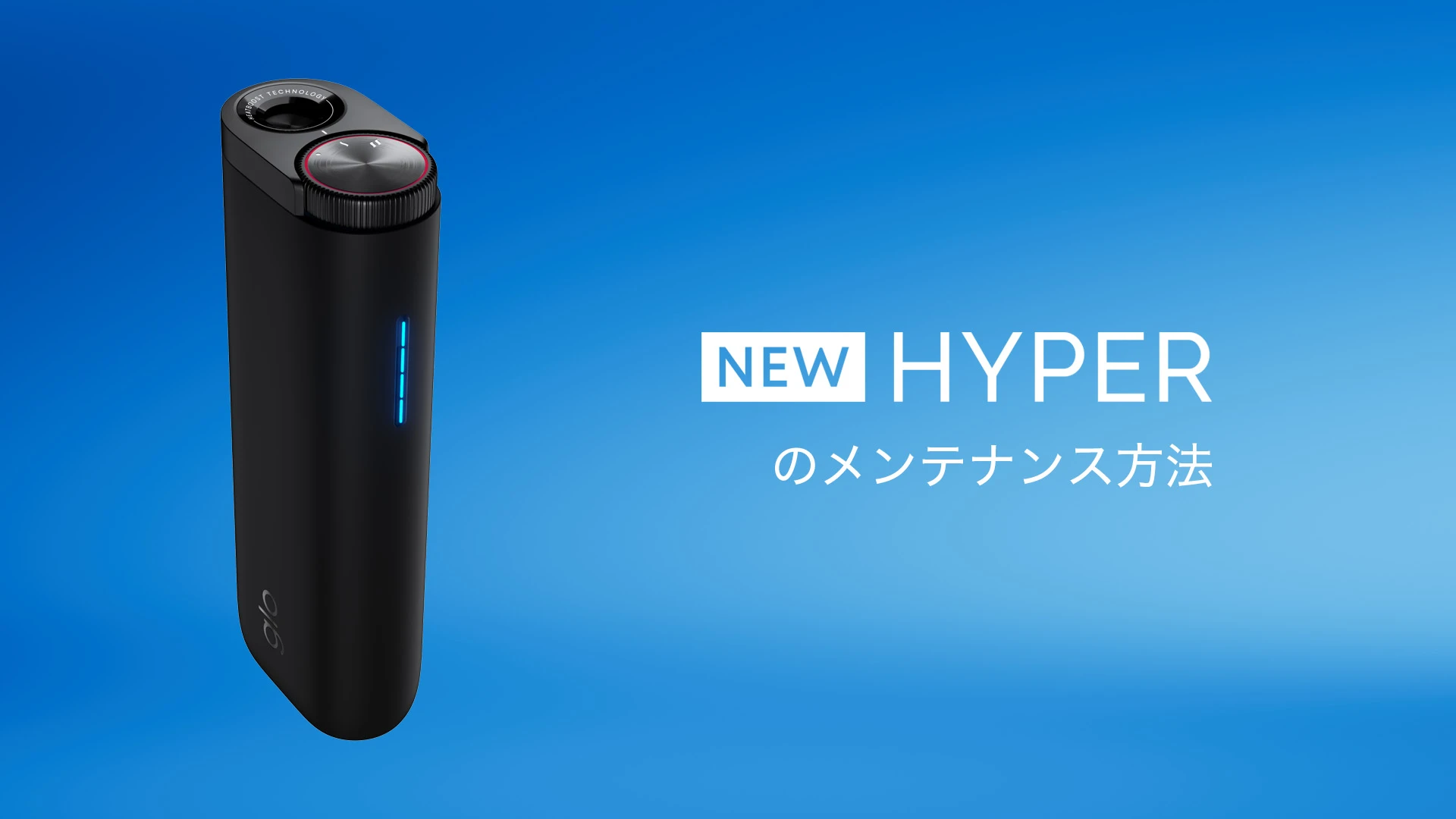 グロー本体　白４本、赤４本　箱なし 楽天市場】加熱式タバコ グロー本体の通販